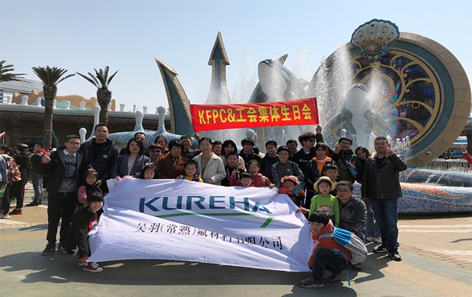 上海海昌海洋公園游記